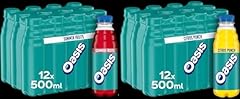 Oasis variety pack for sale  Delivered anywhere in UK