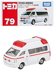 Tomica 079 toyota for sale  Delivered anywhere in UK