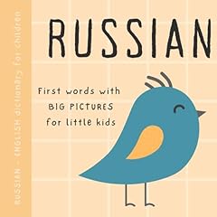 Russian english dictionary for sale  Delivered anywhere in UK