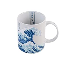 the tasse japon d'occasion  Livré partout en France