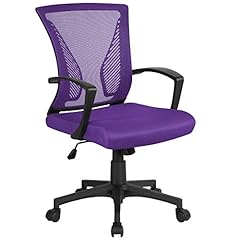 Yaheetech bürostuhl ergonomis gebraucht kaufen  Wird an jeden Ort in Deutschland