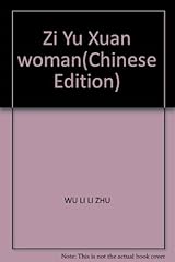 Lianhui sac femmes d'occasion  Livré partout en Belgiqu
