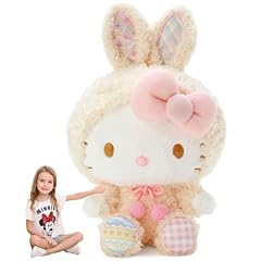Ellokitty plush toy for sale  Delivered anywhere in UK