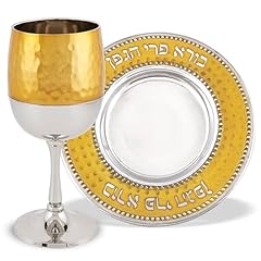 Zion judaica elegant for sale  Delivered anywhere in USA 