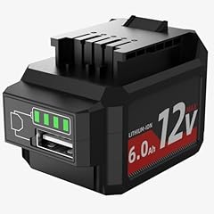 Yxkc replacement 12v for sale  Delivered anywhere in USA 