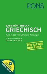 Pons basiswörterbuch griechis gebraucht kaufen  Wird an jeden Ort in Deutschland