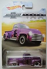 Hot wheels chevrolet for sale  Delivered anywhere in USA 