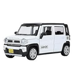 Ycnxeb model car for sale  Delivered anywhere in UK