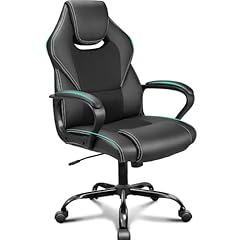 Basetbl office chair for sale  Delivered anywhere in UK