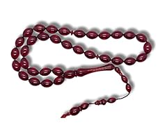 Ates sikma prayer for sale  Delivered anywhere in UK