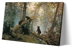 Black bear wall for sale  Delivered anywhere in USA 