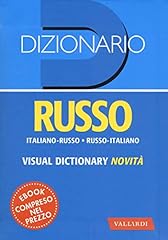 Dizionario russo. italiano usato  Spedito ovunque in Italia 