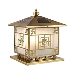 Rcidos waterproof courtyard for sale  Delivered anywhere in USA 