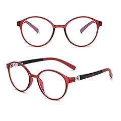 Houson lunettes anti d'occasion  Livré partout en France