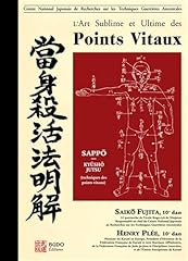 Art sublime ultime d'occasion  Livré partout en France