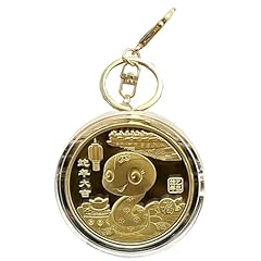 Porte clés serpent d'occasion  Livré partout en France
