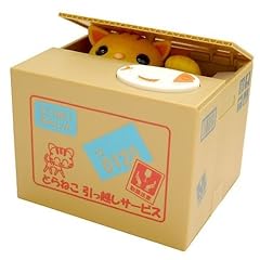 Itazura coin bank for sale  Delivered anywhere in USA 