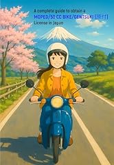 Getting moped bike for sale  Delivered anywhere in UK