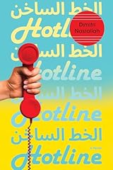 Hotline gebraucht kaufen  Wird an jeden Ort in Deutschland
