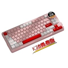 K75 wireless gaming for sale  Delivered anywhere in UK