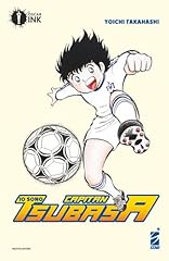 Sono capitan tsubasa usato  Spedito ovunque in Italia 