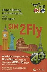 Ais sim2flay 148 gebraucht kaufen  Wird an jeden Ort in Deutschland