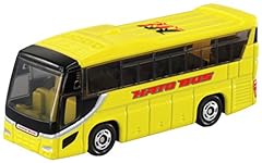 Tomica no.042 hato d'occasion  Livré partout en France