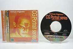 Virtua fighter portrait d'occasion  Livré partout en France