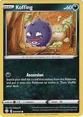 Pokemon carta singola usato  Spedito ovunque in Italia 