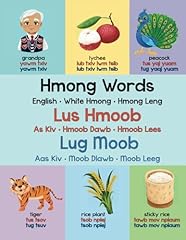 Hmong words lus for sale  Delivered anywhere in USA 