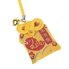 Lachineuse omamori japonais d'occasion  Livré partout en France