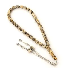Amber tasbih islamic for sale  Delivered anywhere in USA 