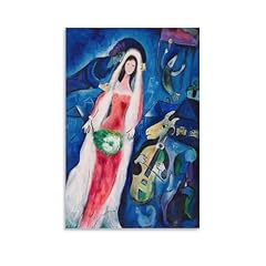 Luboyang marc chagall for sale  Delivered anywhere in UK