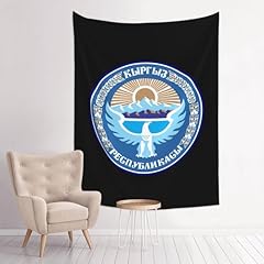 Coat arms kyrgyzstan for sale  Delivered anywhere in USA 