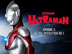 Ultra operation .1 for sale  Delivered anywhere in USA 