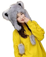 Miocloth cute warm for sale  Delivered anywhere in USA 