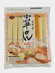 Hime basket japanese for sale  Delivered anywhere in USA 