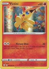 Carte pokémon victini d'occasion  Livré partout en France