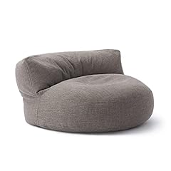 Lumaland sitzsack lounge gebraucht kaufen  Wird an jeden Ort in Deutschland