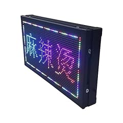 Mekuk insegna luminosa usato  Spedito ovunque in Italia 