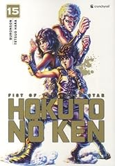 Hokuto ken t15 d'occasion  Livré partout en France