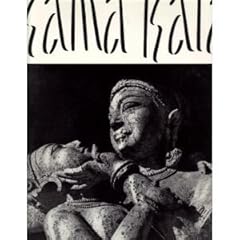 Kama kala for sale  Delivered anywhere in UK