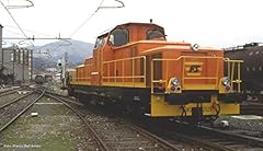Diesellok d.145 iv usato  Spedito ovunque in Italia 