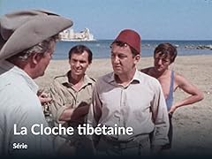 Cloche tibétaine d'occasion  Livré partout en France
