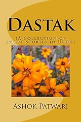 Dastak for sale  Delivered anywhere in UK