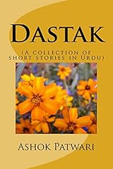 Dastak for sale  Delivered anywhere in UK