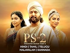 Ponniyin selvan part usato  Spedito ovunque in Italia 