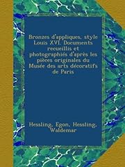 Bronzes appliques style d'occasion  Livré partout en France