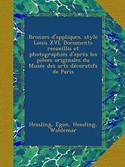 Bronzes appliques style d'occasion  Livré partout en France