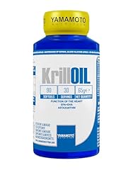 Krilloil integratore alimentar usato  Spedito ovunque in Italia 